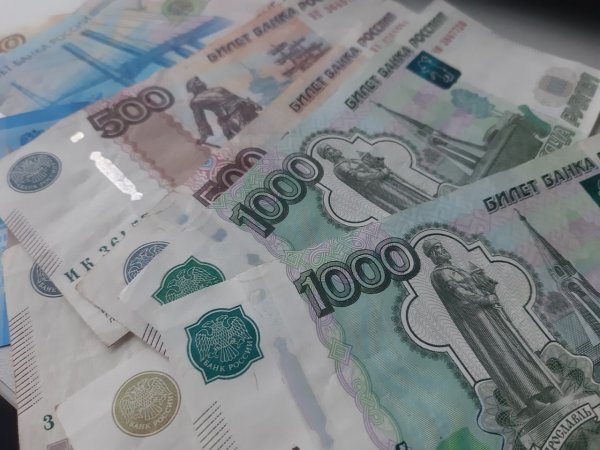 Житель Новотроицка перевел мошенникам почти 700 000 рублей