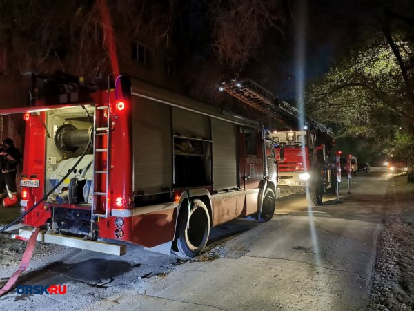 На пожаре в Орске спасено 8 человек