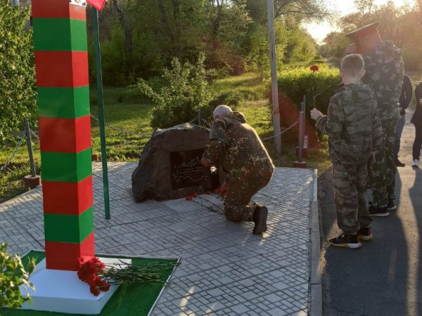 Сегодня в России отмечается День пограничника