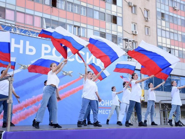 Оренбуржцы, с Днём России!