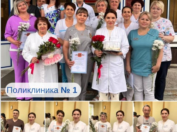 Медработники Оренбурга получили благодарности и награды