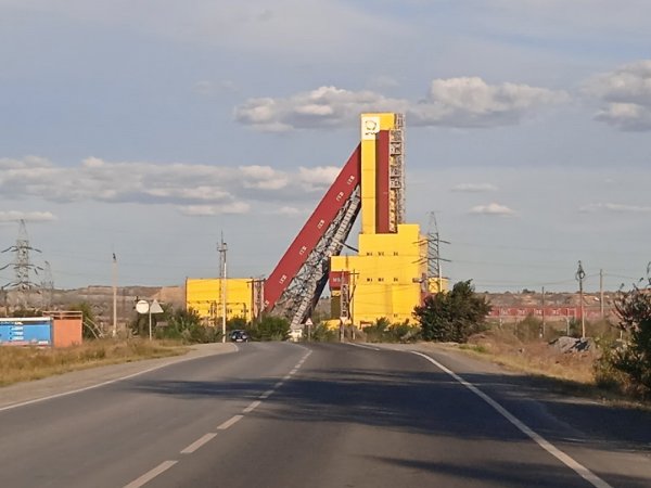 В Гайском ГОКе тушили буровую установку