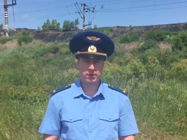В районе железной дороги в Орске обнаружили останки человека