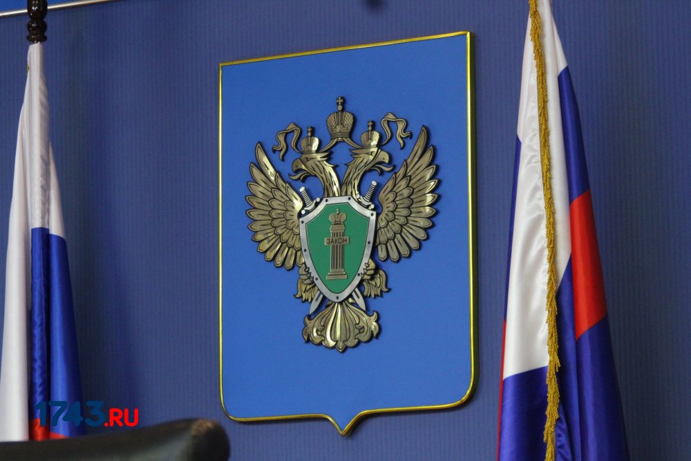 Прокуратура добилась капремонта поликлиники на ул. Зауральной в Оренбурге
