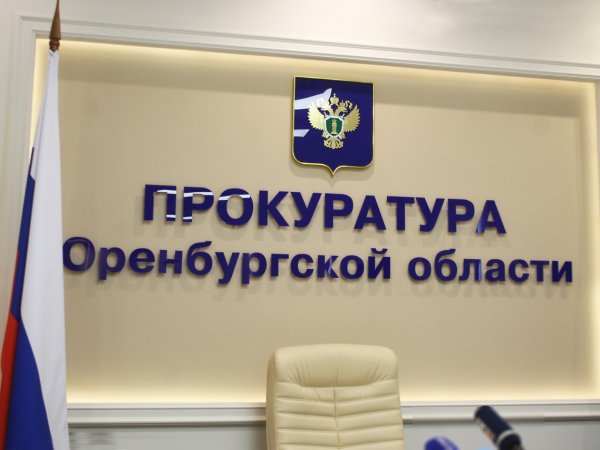 На стройке Центра культурного развития п. Саракташ произошло ЧП