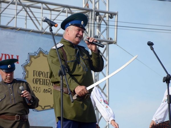 В Оренбурге прошел фестиваль казачьей культуры