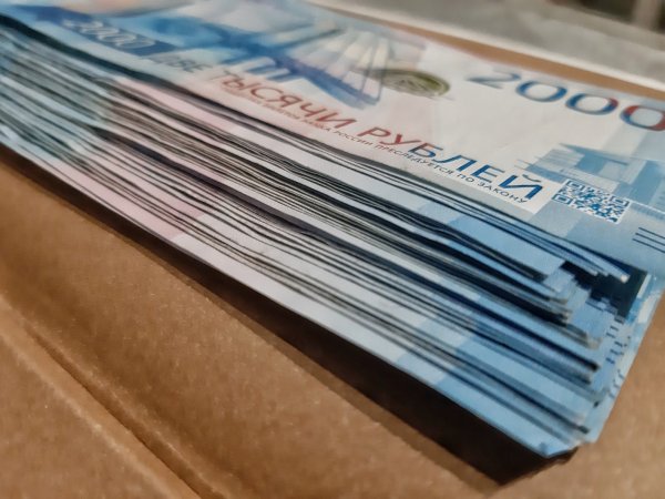 В Оренбурге сотрудники банка не дали женщине перевести мошенникам 300 тысяч рублей