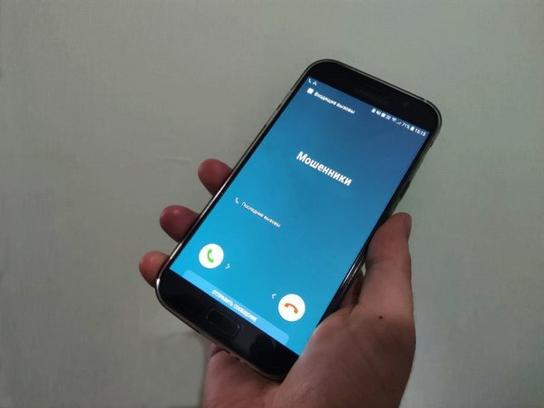 Супруги из Новотроицка перевели мошенникам более 4 млн рублей