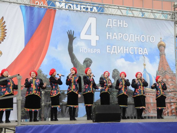Оренбург отмечает Дню народного единства