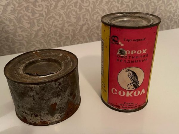 Жителя Новосергиевского района задержали за незаконное хранение пороха