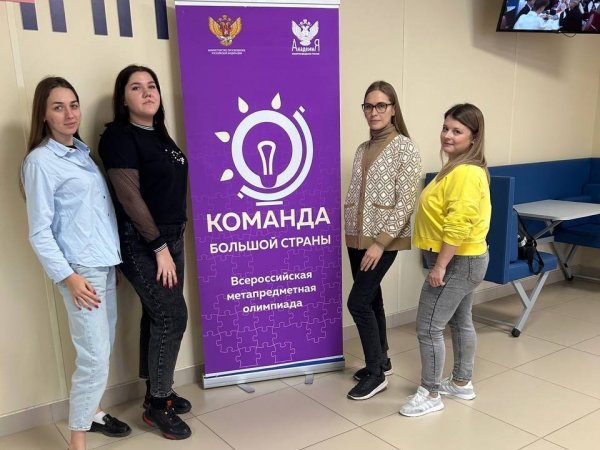 В Оренбуржье определили лучших «Хранителей русского языка»