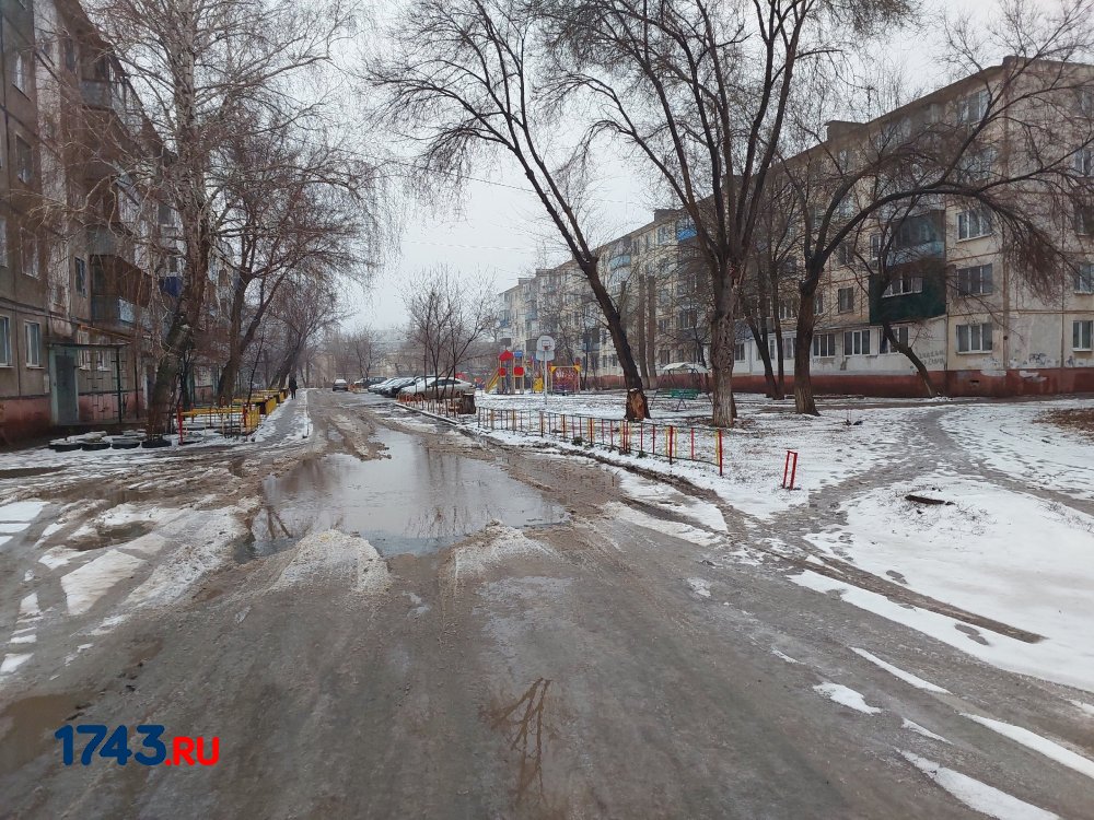 Глава Оренбурга поручил коммунальщикам не допустить образования гололеда на улицах города