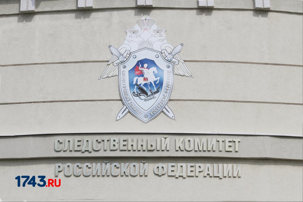 Глава федерального Следкома поручил возбудить уголовное дело по информации о нарушении прав жителей поселка в Оренбуржье