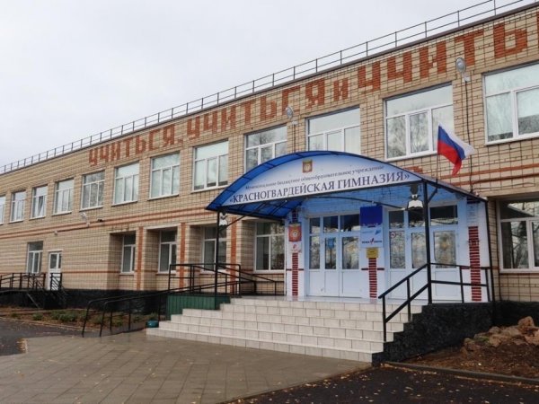 В Оренбуржье в гимназии рухнула крыша