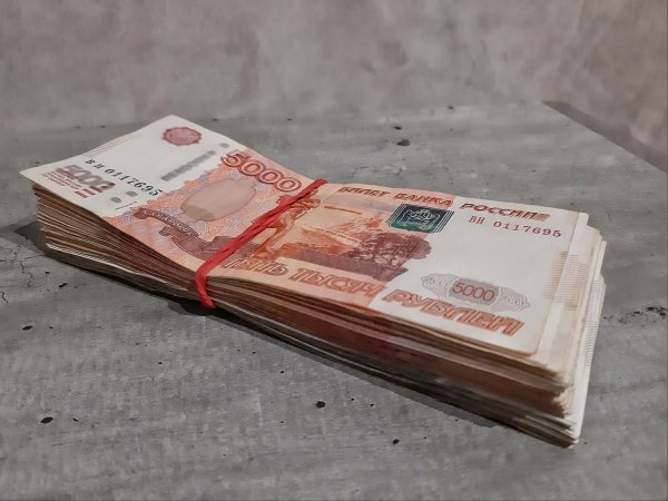 Пенсионерка из Бузулука «поддалась соблазну» и украла из банкомата 55 тысяч рублей