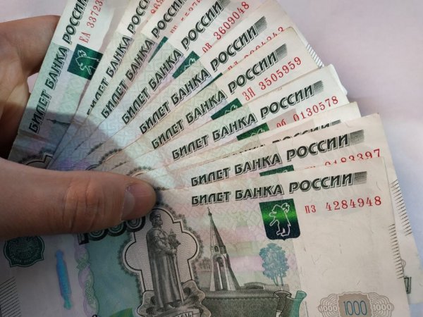 В Оренбуржье женщина перевела мошенникам почти 300 000 рублей, чтобы сотовый оператор не расторг договор