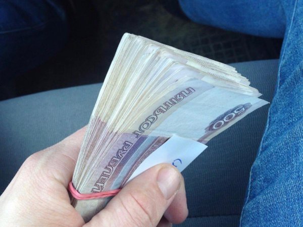 В Новотроицке задержали парня, который забрал у пенсионера 720 тысяч рублей