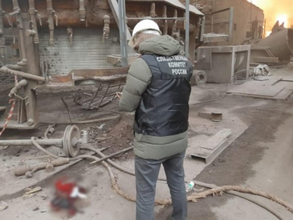 В Новотроицке возбудили уголовное дело после несчастного случая на производстве