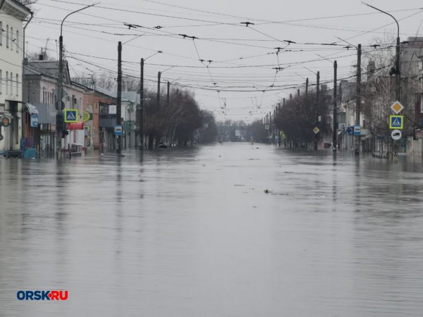 В Орск продолжает прибывать вода, людей эвакуируют