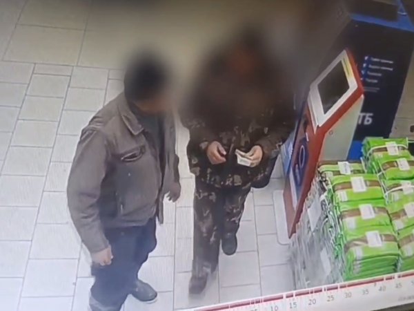 Жительница областного центра забыла в лотке банкомата 40 тысяч рублей
