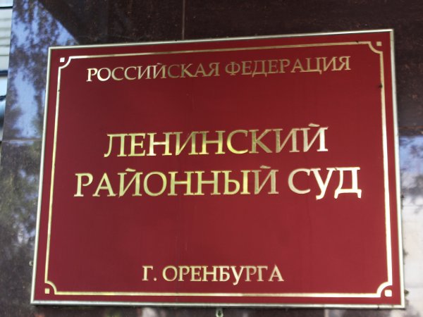 17-летний оренбуржец жестоко избил обидчика своей девушки
