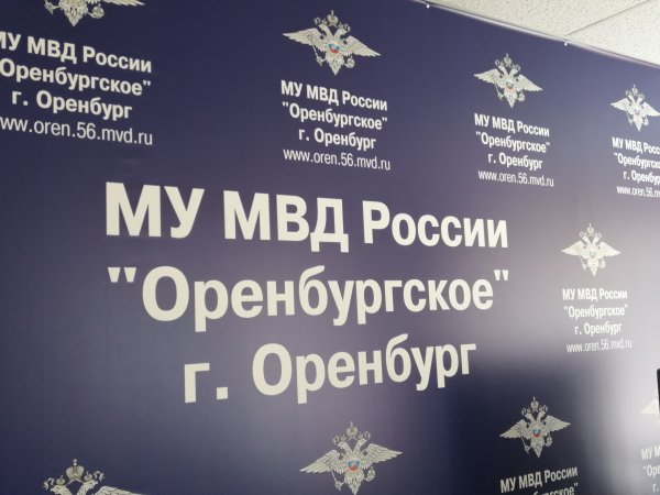 В Сакмарском районе отец чуть было не задушил дочь, которая заступилась за мать
