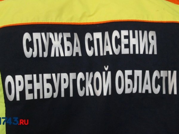 В двух районах Оренбуржья проходят поиски предположительно утонувших человек
