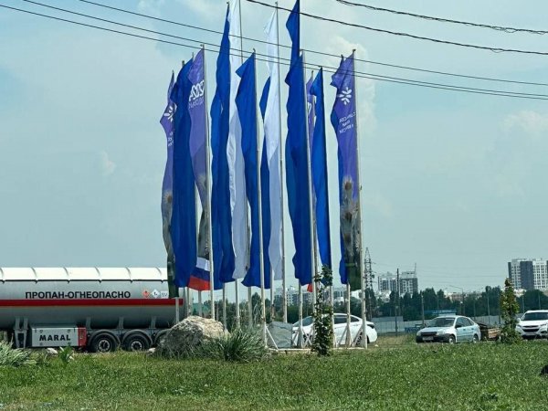 Оренбург украсили ко Дню семьи, любви и верности