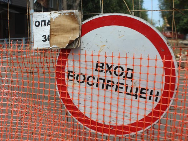 Проезд по ул. 60 лет Октября в сегодня частично ограничат