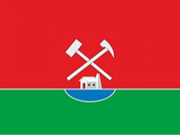 У Гайского городского округа появился красно-зеленый флаг