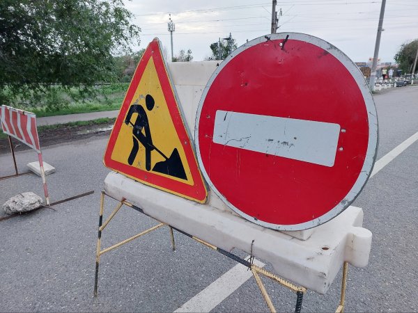 15 и 16 августа на ж/д переезде на участке дороги в Сакмарском районе будет организовано реверсивное движение