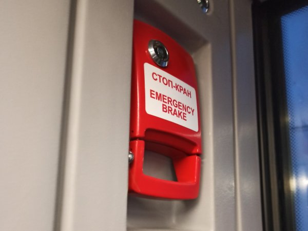 В Орске подросток сорвал стоп-кран в электричке