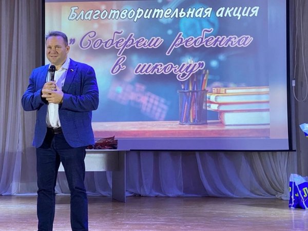 Готовим ребят к школе