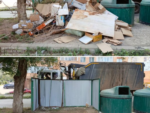 В Оренбурге вывезено более 480 тонн мусора