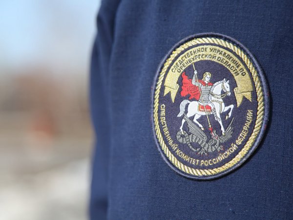 Следствие: в Кваркенском районе мужчина насмерть забил жену
