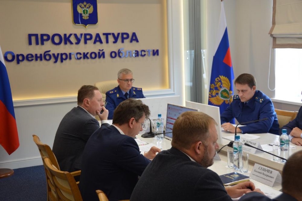 В 2024 году прокуратура Оренбуржья пресекла больше 300 нарушений при реализации нацпроектов