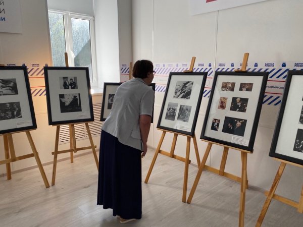 В Оренбурге открылась выставка о жизни Мстислава Ростроповича