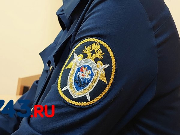 Экс-глава Домбаровского поссовета подозревается в мошенничестве