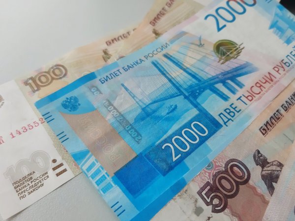 Священнослужитель из Бугуруслана перевел почти 3, 5 тысячи рублей лже-знакомому