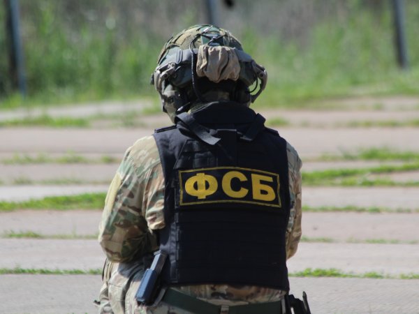 УФСБ России по Оренбуржью объявляет набор абитуриентов