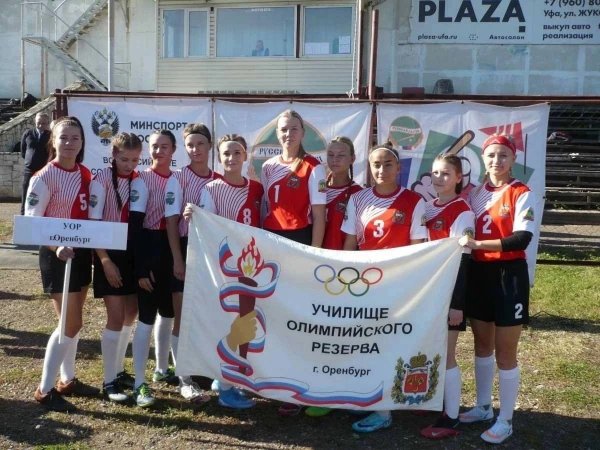 Оренбургские студентки стали победительницами Всероссийского турнира по лапте