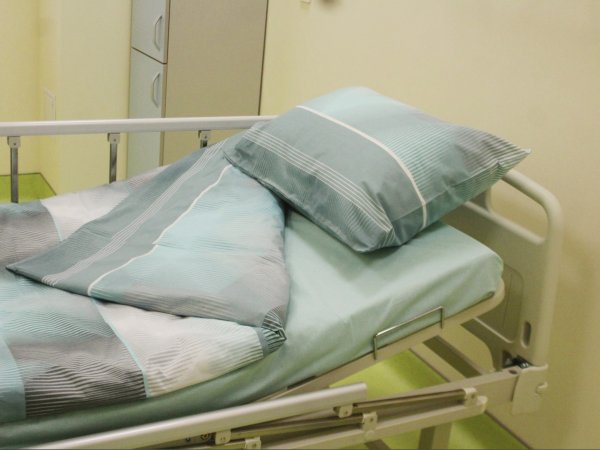 Гострудинспекция: в Орске заводчанин получил множественные переломы