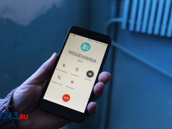 В Кувандыке мужчина «продлил срок действия договора» и лишился более 1 600 000 рублей