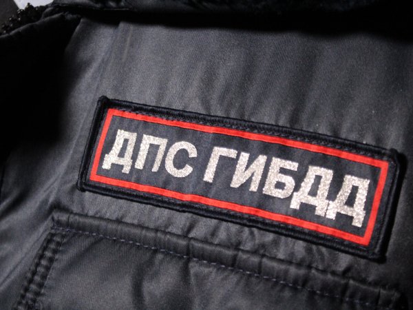ГАИ предупреждает о тумане на трассе в Кувандыкском ГО