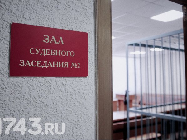 Акбулакчанку могут лишить родительских прав