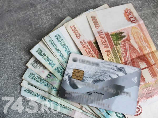 Полиция: студент заплатил 17 000 рублей, но так и не попал в Новосергиевку