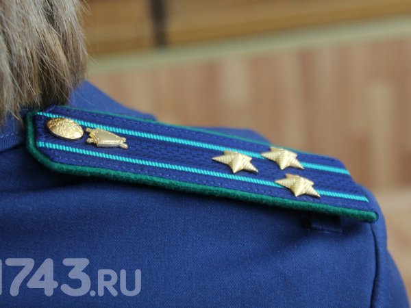 В Кемеровской области случился пожар на шахте «Алардинская»
