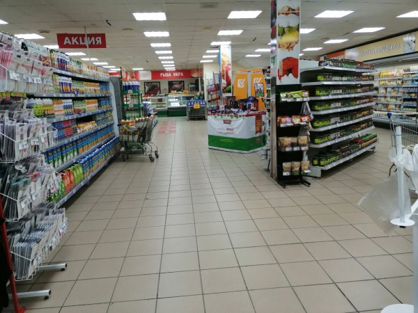 Житель Гая упал в магазине и сломал нос