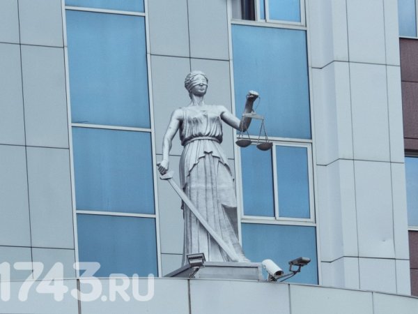 Суд отложил рассмотрение жалоб экс-министра до июля
