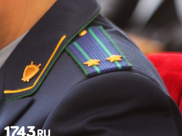 В Оренбуржье прокурор требует запретить объявление о продаже испанского хамона